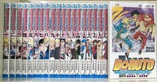 BORUTO NARUTO NEXT GENERATIONS Comic Manga vol.1-20 Coffret de livres...