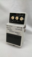 BOSS NS-2 effector