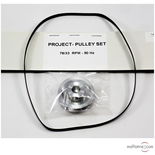 78rpm pulley set pro ject - pulley, pro-ject