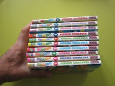 LOT MANGA MIRUMO SHINOZUKA 2 3