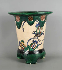 Orchidée japonaise OMOTO pot