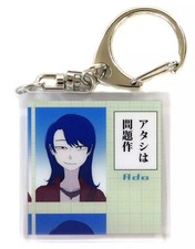 Porte-clés Ado (je suis une