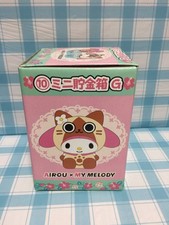 Mini tirelire Sanrio Lottery
