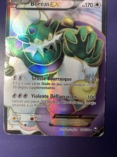 POKEMON    Explorateurs