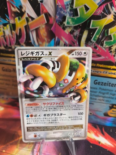 Carte pokemon card holo - card,
