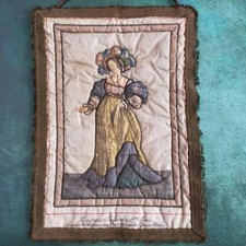 Tapisserie soie rosel - en,