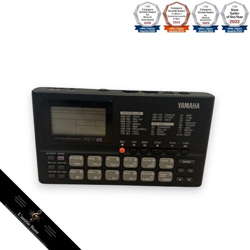 Yamaha ry8 rhythm machine - rhythm,