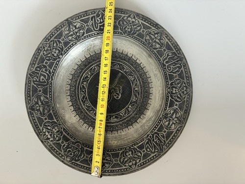 Assiette ancienne cuivre - assiette,