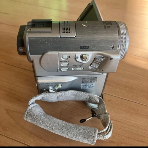 Caméscope sony dcr pc350 - sony, dcr-pc350