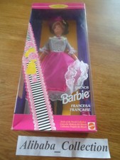 ** BARBIE FRENCH 16499 **  MATTEL 1996 DOLL WORLD BOITE POUPEE MONDE FRANCE 