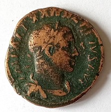 ROME * SESTERCE ALEXANDRE