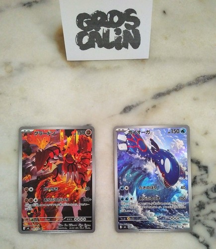 Pokémon storm emeralda - pokémon, m6
