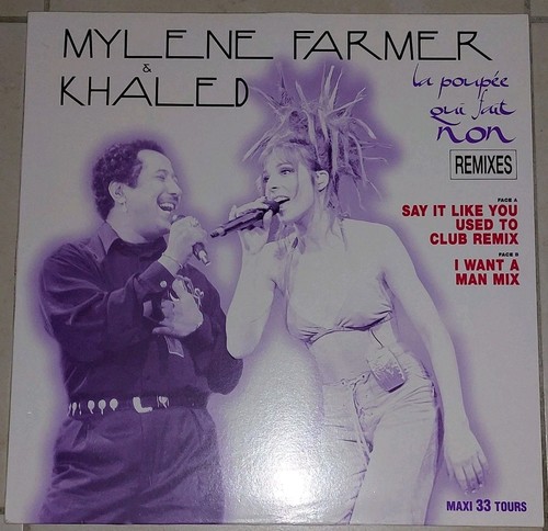 Vinyl promo poupée qui - la,
