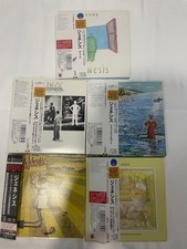 Genesis 5CD Album Set SACD/DVD