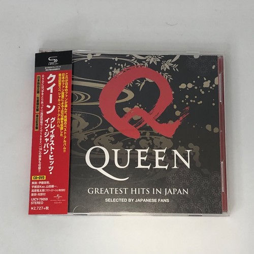 Queen greatest hits - –,