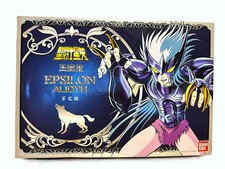 Saint Seiya Chevalier Zodiaque
