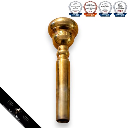 Embouchure trompette schilke - embouchure,