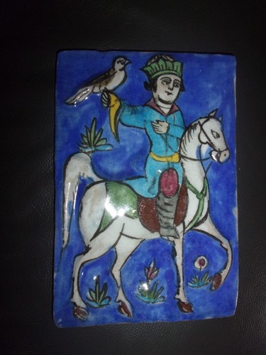 Grand carreau céramique qajar - grand,