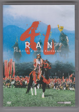 RAN - DVD - AKIRA KUROSAWA - CINÉMA JAPONAIS 1985