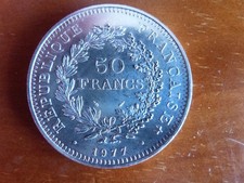 pièce 50fr hercule 1977