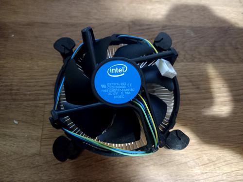 Ventirad intel e97379 - ventirad, pour