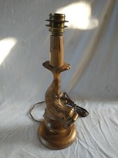 Lampe Poisson en bois dorée