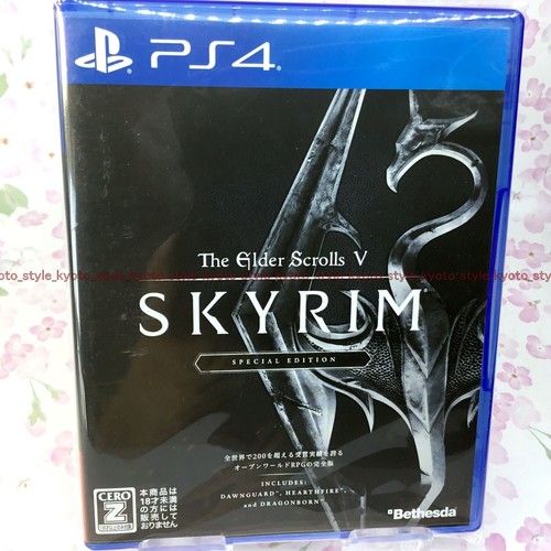 Ps4 occasion the elder - d'occasion,
