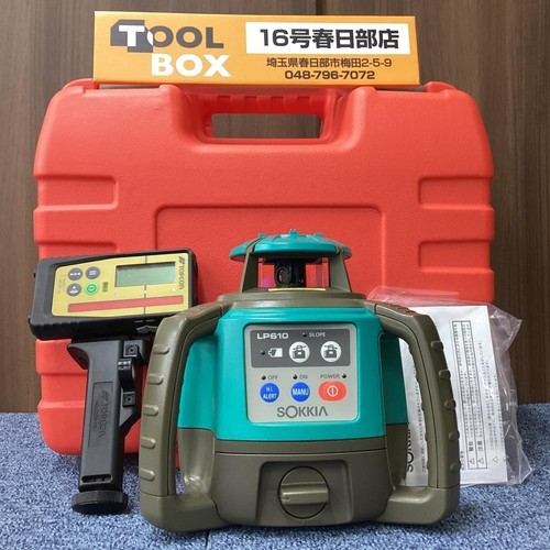 Sokkia lp610j dbd - lp610j-dbd, auto