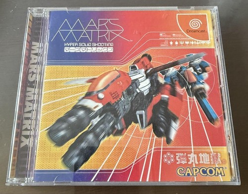 Mars matrix sega dreamcast - matrix,