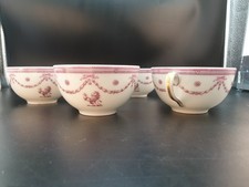4 Tasses à thé Porcelaine Haviland Modèle exclusif Ritz-Carlton Montréal 1920