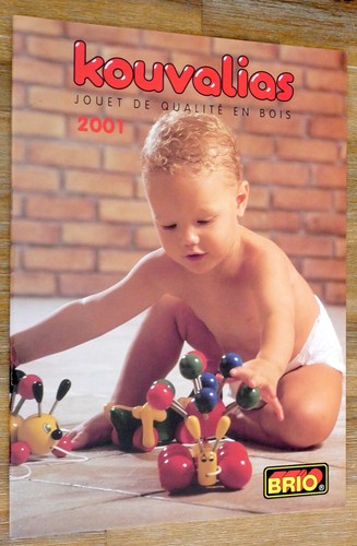 Kouvalias brio catalogue 2001 - kouvalias,