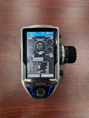 émetteur radio futaba 7px - radio,
