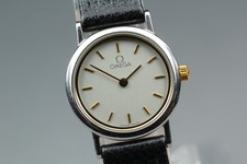 [Presque comme neuf] OMEGA De