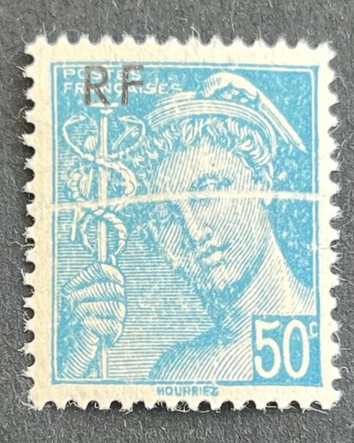 Timbre variété 660 - 660, traie