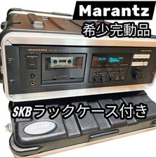Platine cassette professionnelle Marantz PMD502 avec boîtier rack SKB occasio...