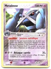 Carte Pokémon Metalosse