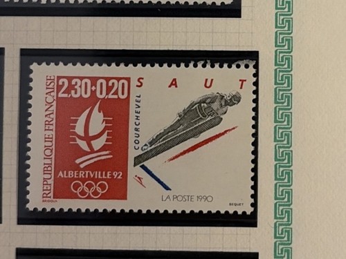 Timbre france neuf - timbre, 1991