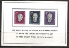 EAST GERMANY  # B-35a MNH