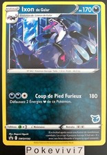 Carte Pokemon IXON de Galar SWSH193 Promo Académie de Combat 2 FR NEUF
