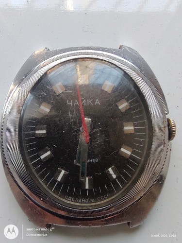 Montre bracelet homme - montre-bracelet, vintage