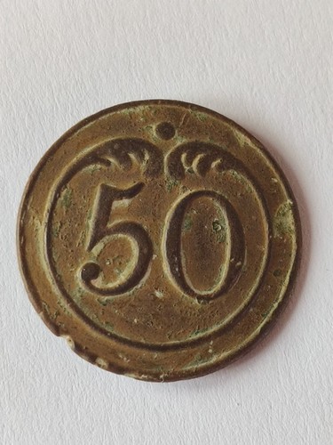 Bouton ème régiment - bouton, gm