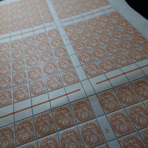 Feuille timbres type - type, blanc