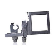 Sinar P2 Standard D'Objectif