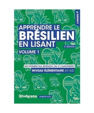Apprendre le brésilien en