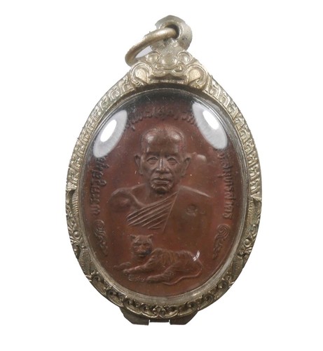 Amulette pendentif phra - amulette,