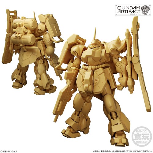 Gundam artifact part 033 - part, 6