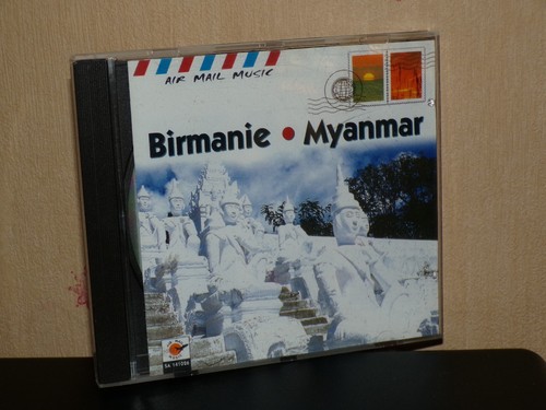 Birmanie burma myanmar - birmanie,