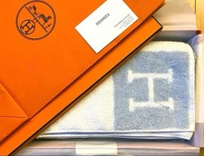 Serviette de bain Hermes