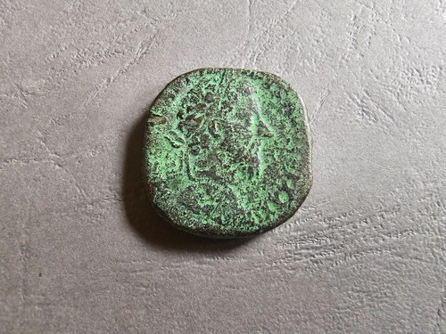 Pièce monnaie romaine - monnaie,