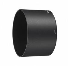 Nikon Bayonet hood HB-73 for